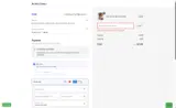 SUMMER coupon verification screenshot