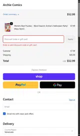 TRICK coupon verification screenshot