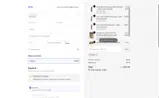 ACBV coupon verification screenshot