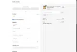 BV22 coupon verification screenshot