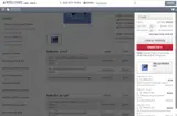 Summer2025 coupon verification screenshot