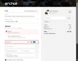 Archoil coupon verification screenshot