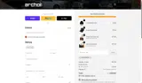 Archoil coupon verification screenshot
