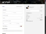 Archoil coupon verification screenshot