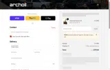 Archoil coupon verification screenshot