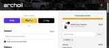 Archoil coupon verification screenshot
