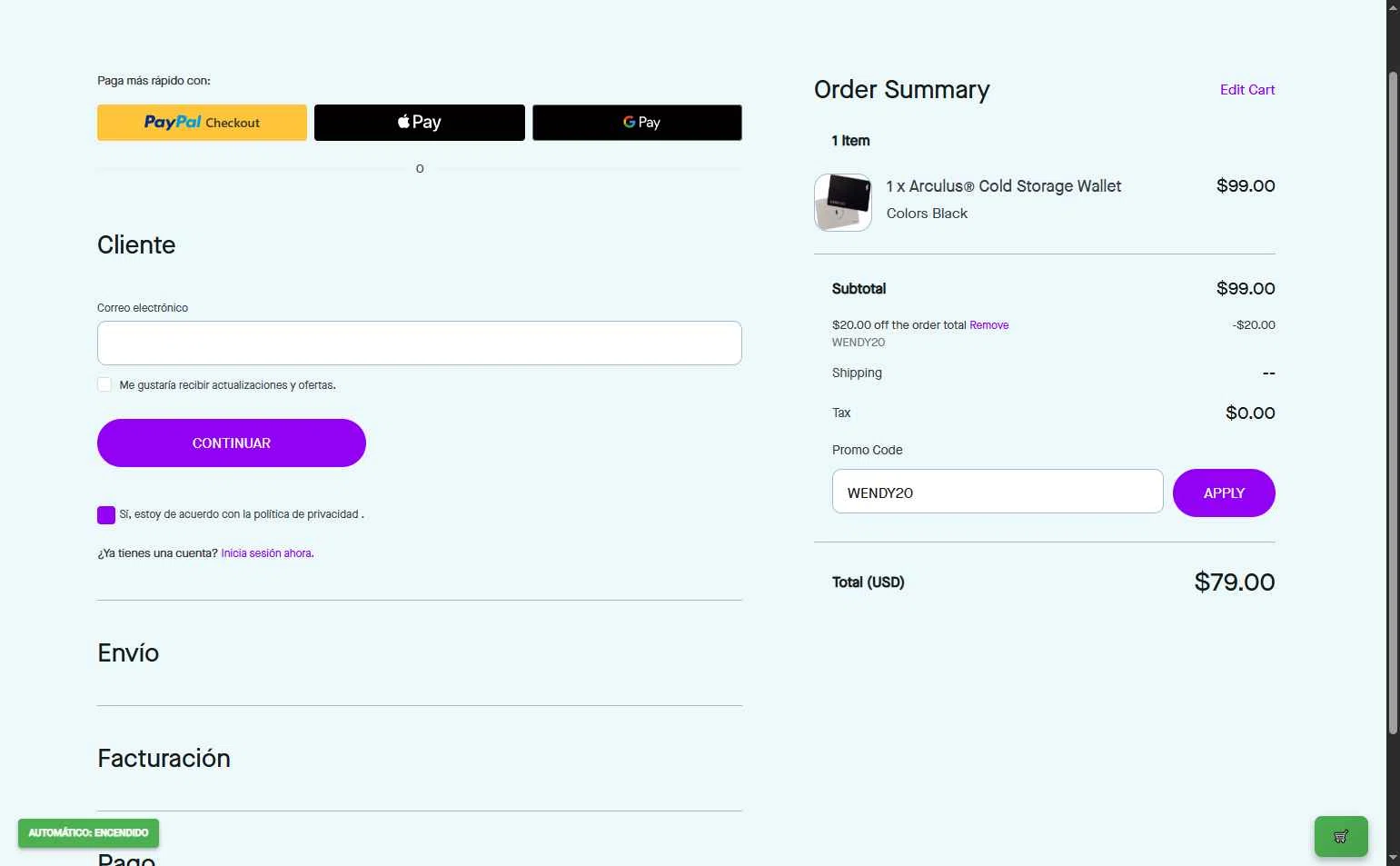 Arculus checkout page showing Arculus promo code box | Screenshot taken by SimplyCodes community member on Dec 12, 2025