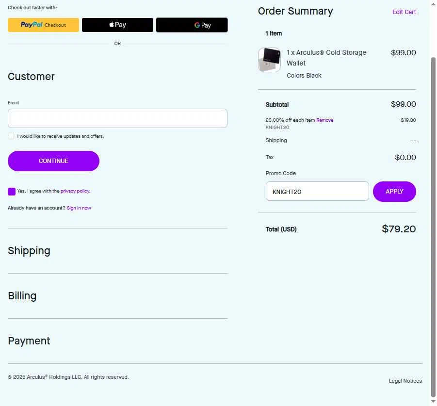 Arculus checkout page showing Arculus promo code box | Screenshot taken by SimplyCodes community member on Oct 3, 2025