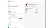 ARDAWEEN2025 coupon verification screenshot