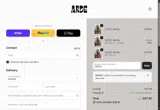 ARDE coupon verification screenshot