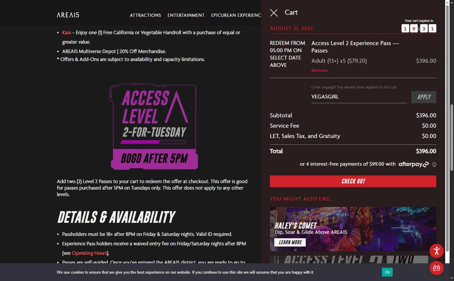 AREA15 checkout page showing AREA15 promo code box | Screenshot taken by SimplyCodes community member on Aug 3, 2025