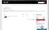 Arena Accessories coupon verification screenshot