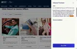 ARIA Resort & Casino coupon verification screenshot
