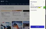ARIA Resort & Casino coupon verification screenshot