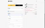 Ari Bikes coupon verification screenshot