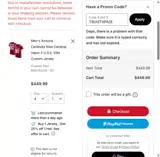 Arizona Cardinals coupon verification screenshot