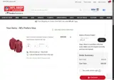 Arizona Cardinals coupon verification screenshot