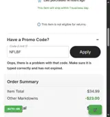 Arizona Cardinals coupon verification screenshot
