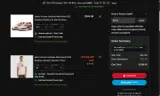 Arizona Cardinals coupon verification screenshot