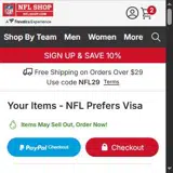 Arizona Cardinals coupon verification screenshot