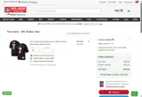 Arizona Cardinals coupon verification screenshot
