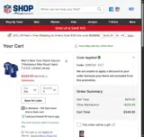 Arizona Cardinals coupon verification screenshot