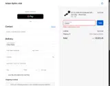 LOWEST coupon verification screenshot