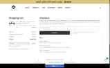 ARKEN coupon verification screenshot