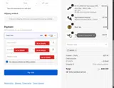 ARKEN coupon verification screenshot
