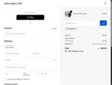 OVERTON coupon verification screenshot