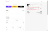ArkivChristmas coupon verification screenshot