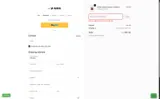 ARKK Copenhagen coupon verification screenshot