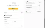 ARKK Copenhagen coupon verification screenshot
