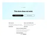 LONESTAR coupon verification screenshot