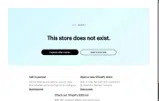 LONESTAR coupon verification screenshot