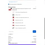 Armadillo Tough coupon verification screenshot