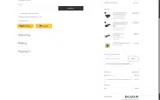VALORIOUS07 coupon verification screenshot