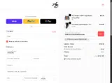 SPREADALOHANOTRINGWORM coupon verification screenshot