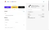 VIPWALLET coupon verification screenshot