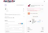 winter26 coupon verification screenshot