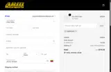 AMERICA10 coupon verification screenshot