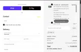TT10 coupon verification screenshot