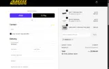 ARMREV10 coupon verification screenshot