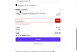 MEMORIAL15 coupon verification screenshot