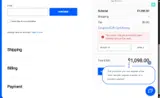 AUG25-10 coupon verification screenshot