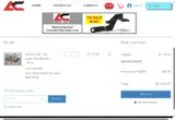 Armory Craft coupon verification screenshot