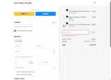 BLACK20 coupon verification screenshot
