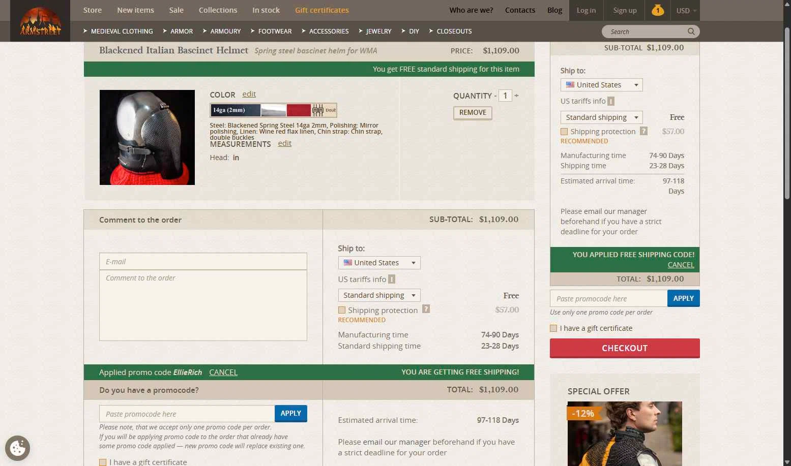 ArmStreet checkout page showing ArmStreet promo code box | Screenshot taken by SimplyCodes community member on Feb 16, 2026