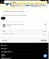 CLOVER coupon verification screenshot