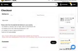 LUMEN coupon verification screenshot